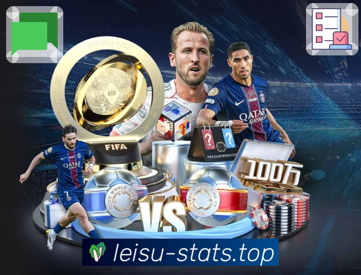 <strong>雷速</strong>App 赛况示例图