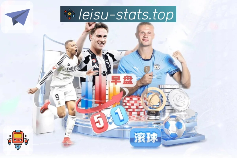 体育平台欢迎图